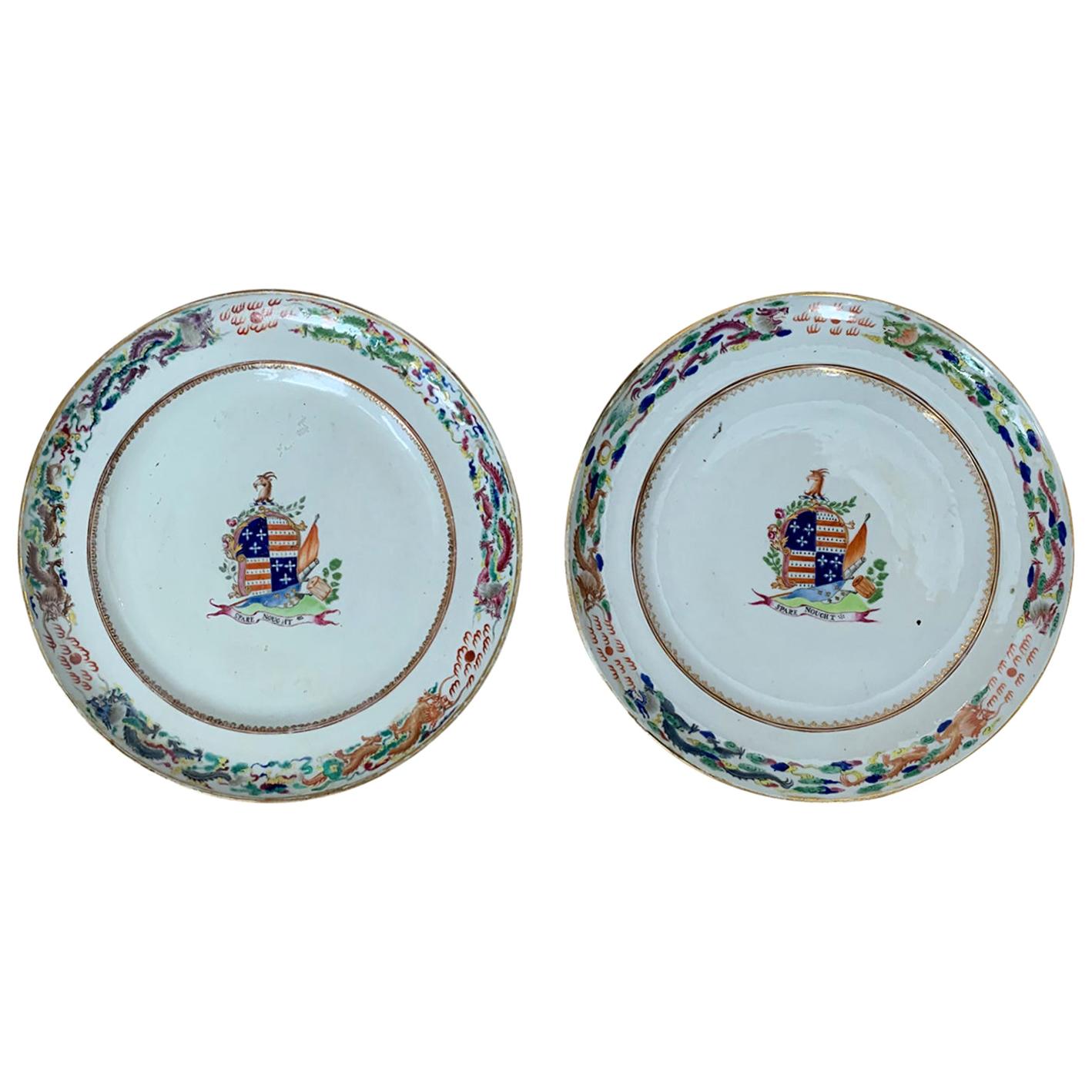 Pair of circa 1815 Chinese Export Famille Rose Armorial Porcelain Plates