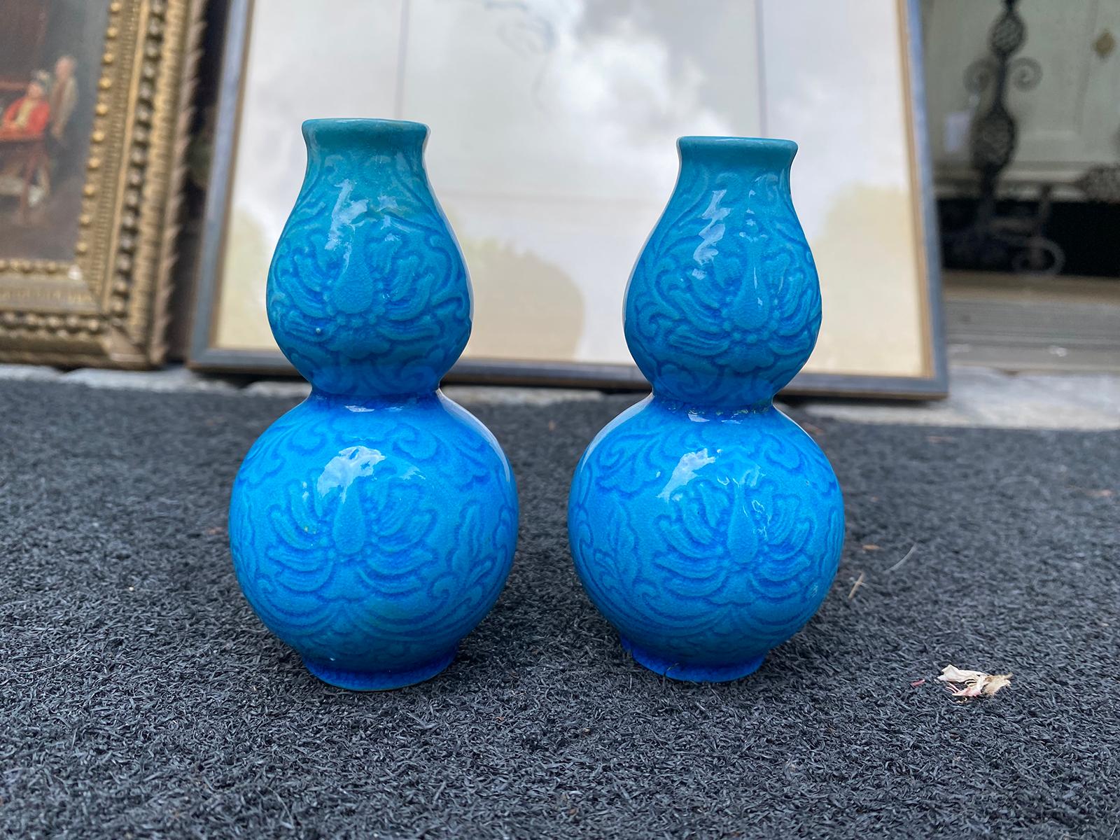 Pair of Circa 1850 Miniature Chinese Turquoise Double Gourd Jars, Impressed Mark In Good Condition For Sale In Atlanta, GA