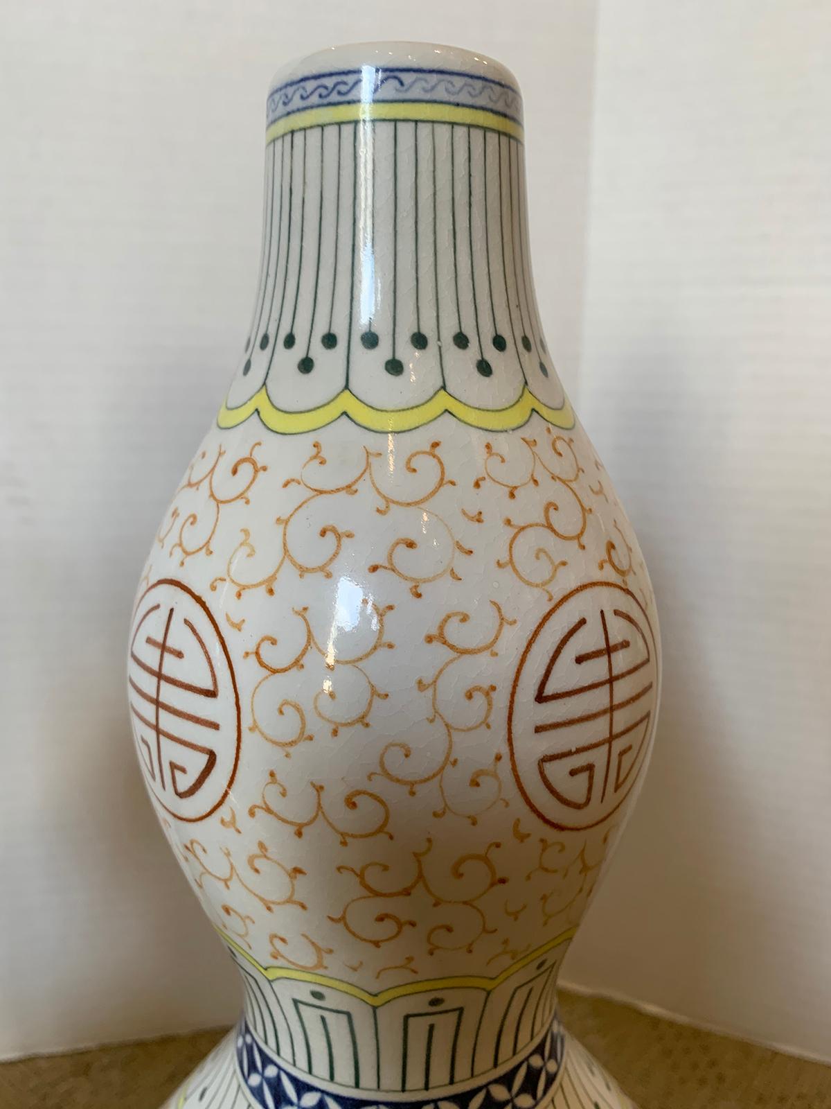 Pair of circa 1975 Chinese Hand Painted Double Gourd Vases Made in Taiwan R.O.C. 4