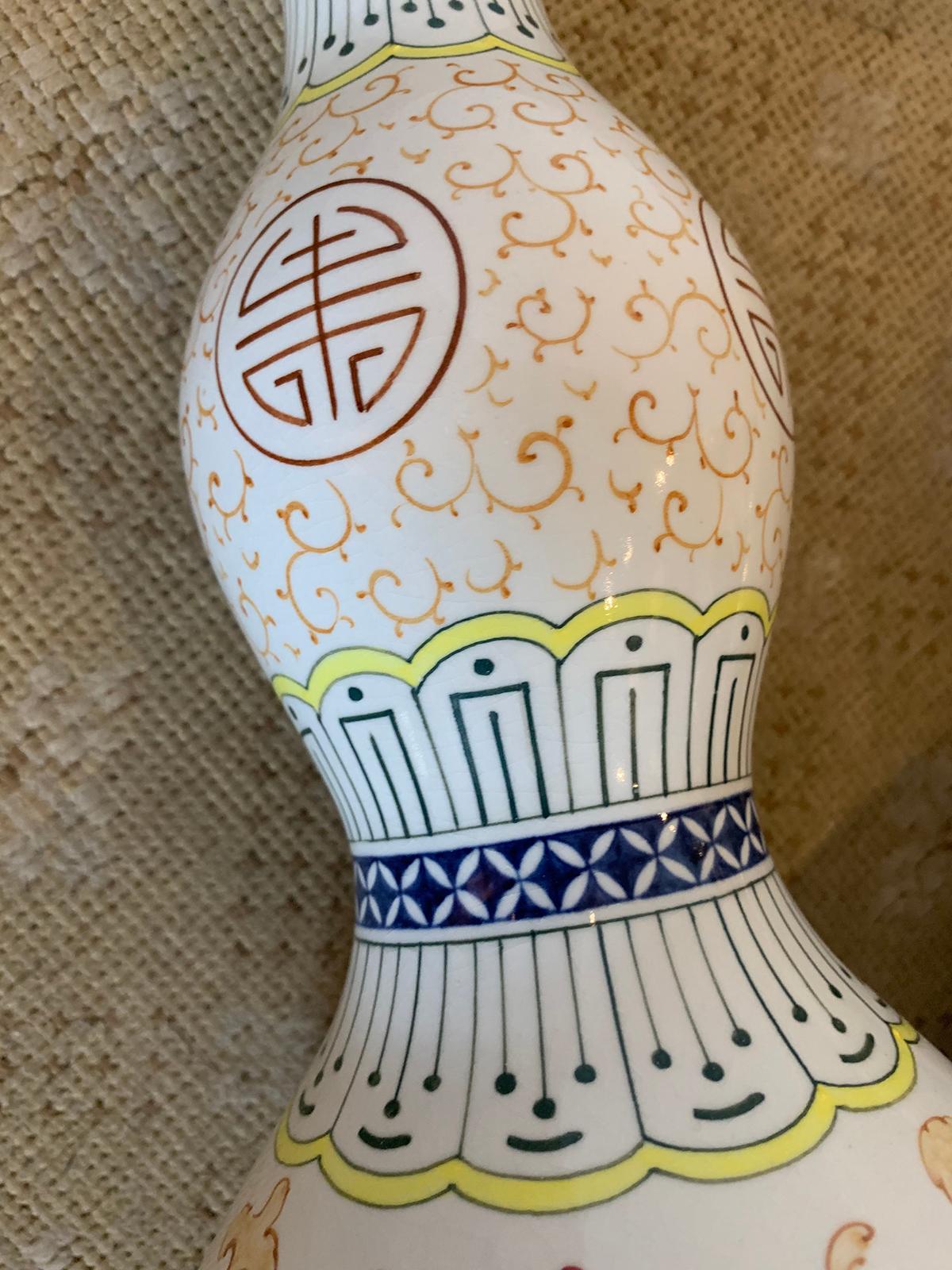 Pair of circa 1975 Chinese Hand Painted Double Gourd Vases Made in Taiwan R.O.C. 9