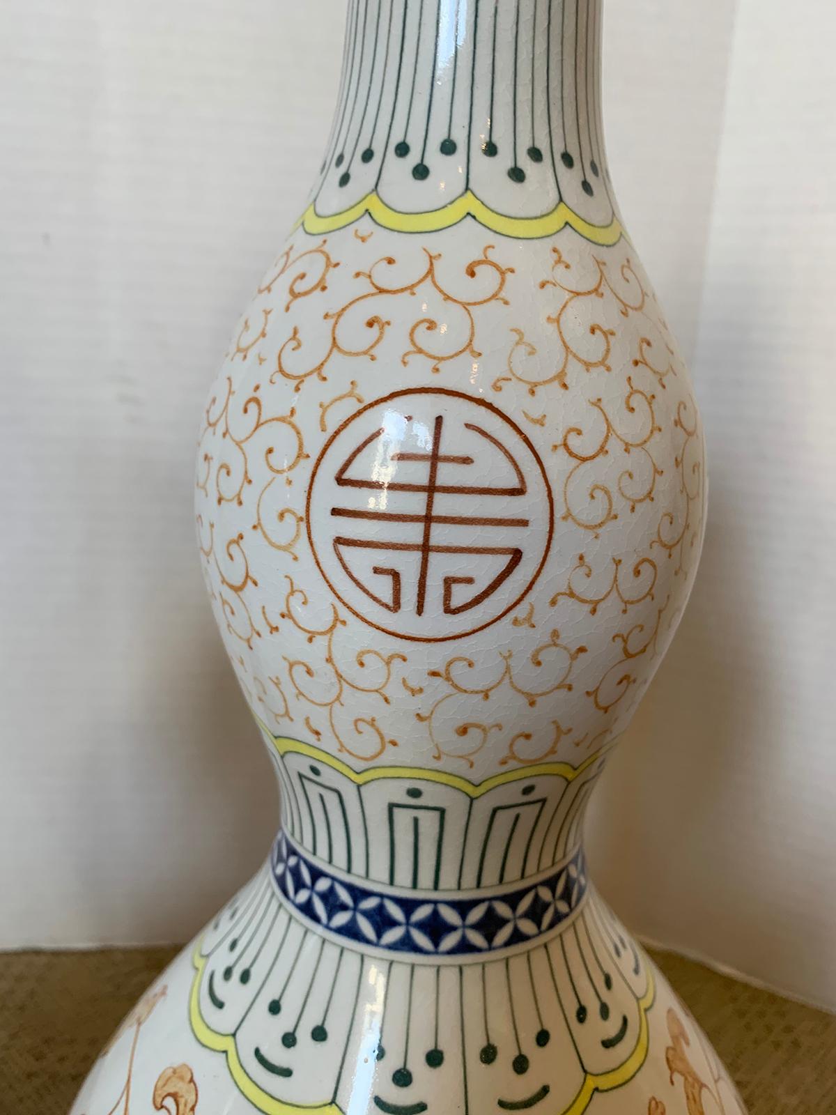Porcelain Pair of circa 1975 Chinese Hand Painted Double Gourd Vases Made in Taiwan R.O.C.