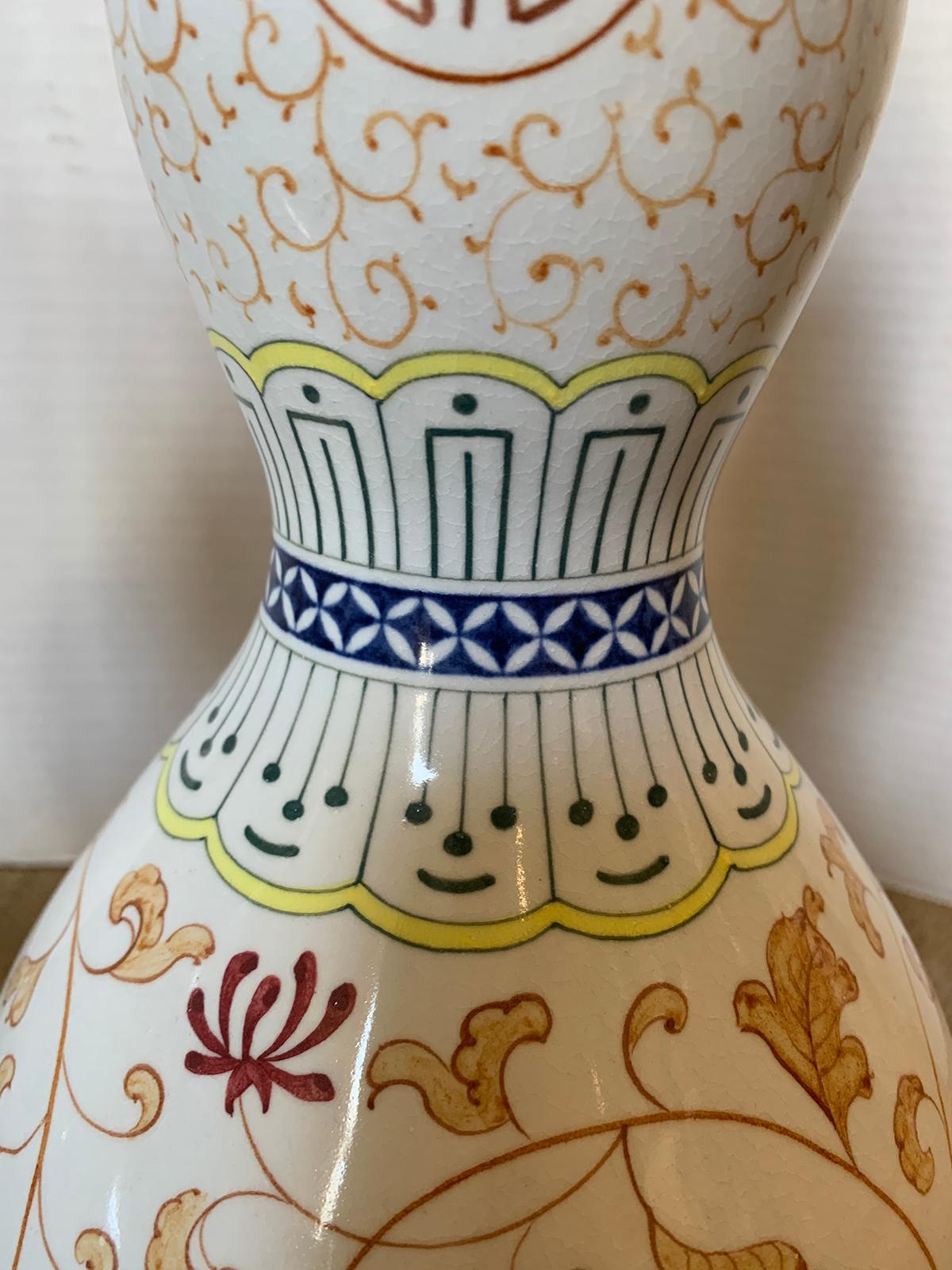 Pair of circa 1975 Chinese Hand Painted Double Gourd Vases Made in Taiwan R.O.C. 1