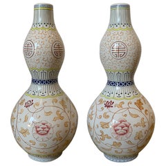 Pair of circa 1975 Chinese Hand Painted Double Gourd Vases Made in Taiwan R.O.C.