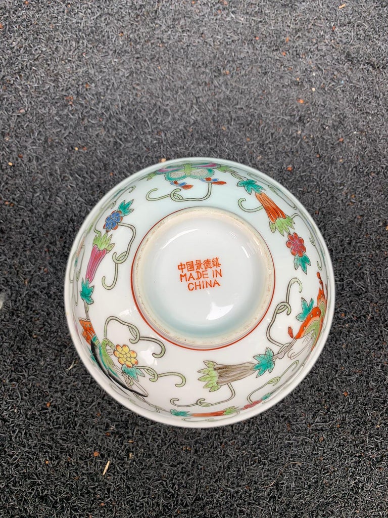 Pair of circa 1975 Chinese Porcelain Bowls with Zhongguo Zhi Zao Mark