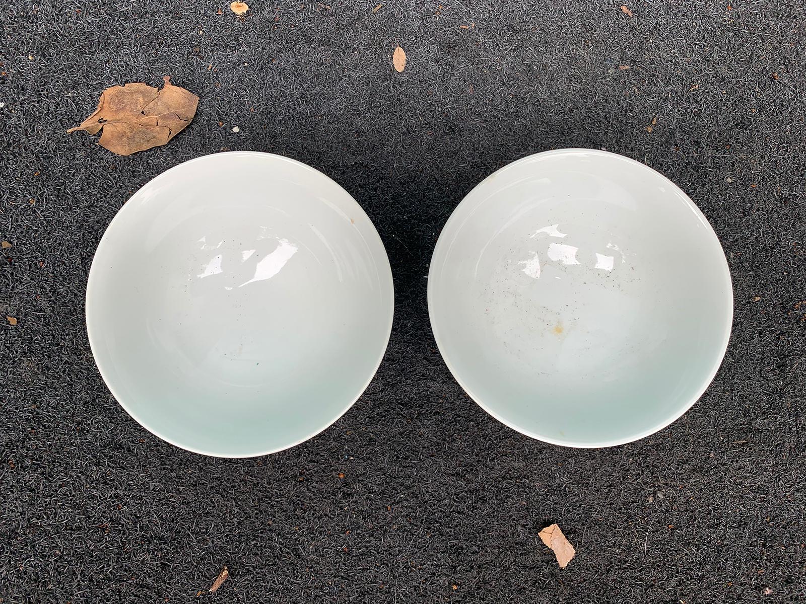 20th Century Pair of circa 1975 Chinese Porcelain Bowls with Zhongguo Zhi Zao Mark