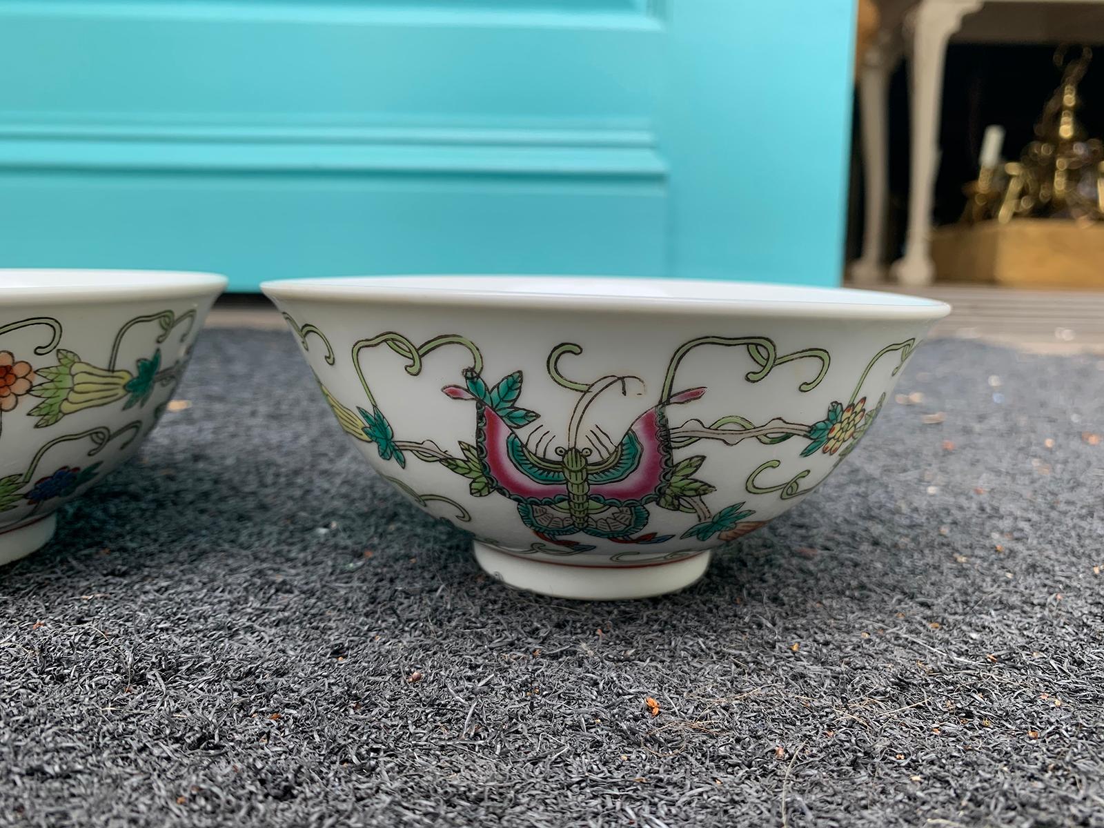 Pair of circa 1975 Chinese Porcelain Bowls with Zhongguo Zhi Zao Mark 1