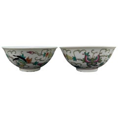 Pair of circa 1975 Chinese Porcelain Bowls with Zhongguo Zhi Zao Mark