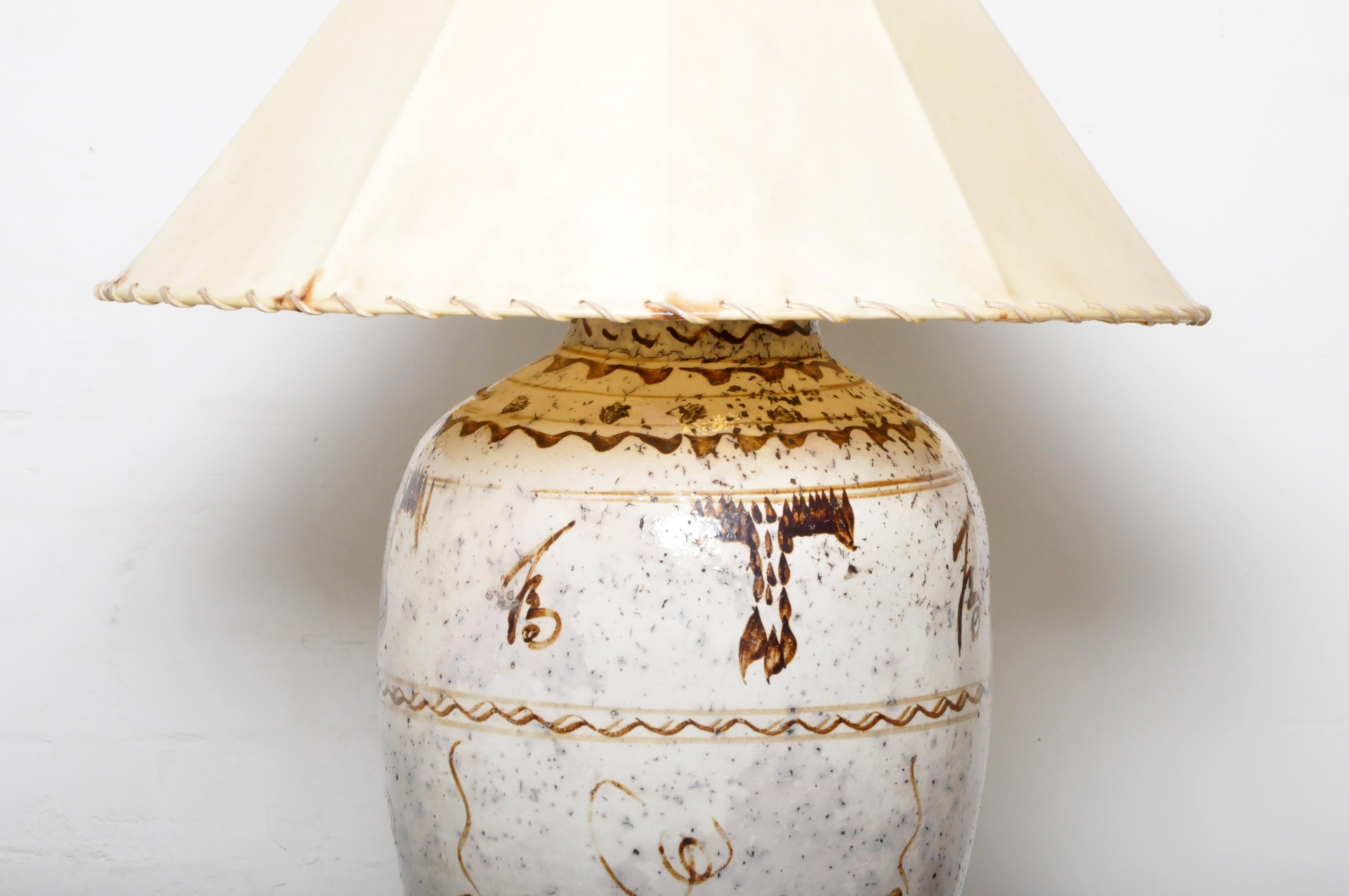 18th Century and Earlier Pair of Cizhou Liqour Jar Lamps