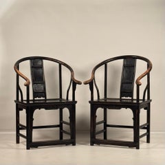 Paire de chaises d'appoint chinoises classiques en fer à cheval du début du 20e siècle