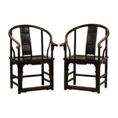 Paire de chaises d'appoint chinoises classiques en fer à cheval du début du 20e siècle