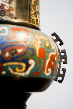 Pair of Champleve Bronze Vases