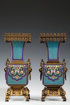 Pair of Cloisonné Vases Attributed to A. Giroux, France, Circa 1860
