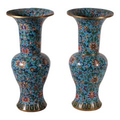 Pair of Cloisonnè Vases, China, 20th Century