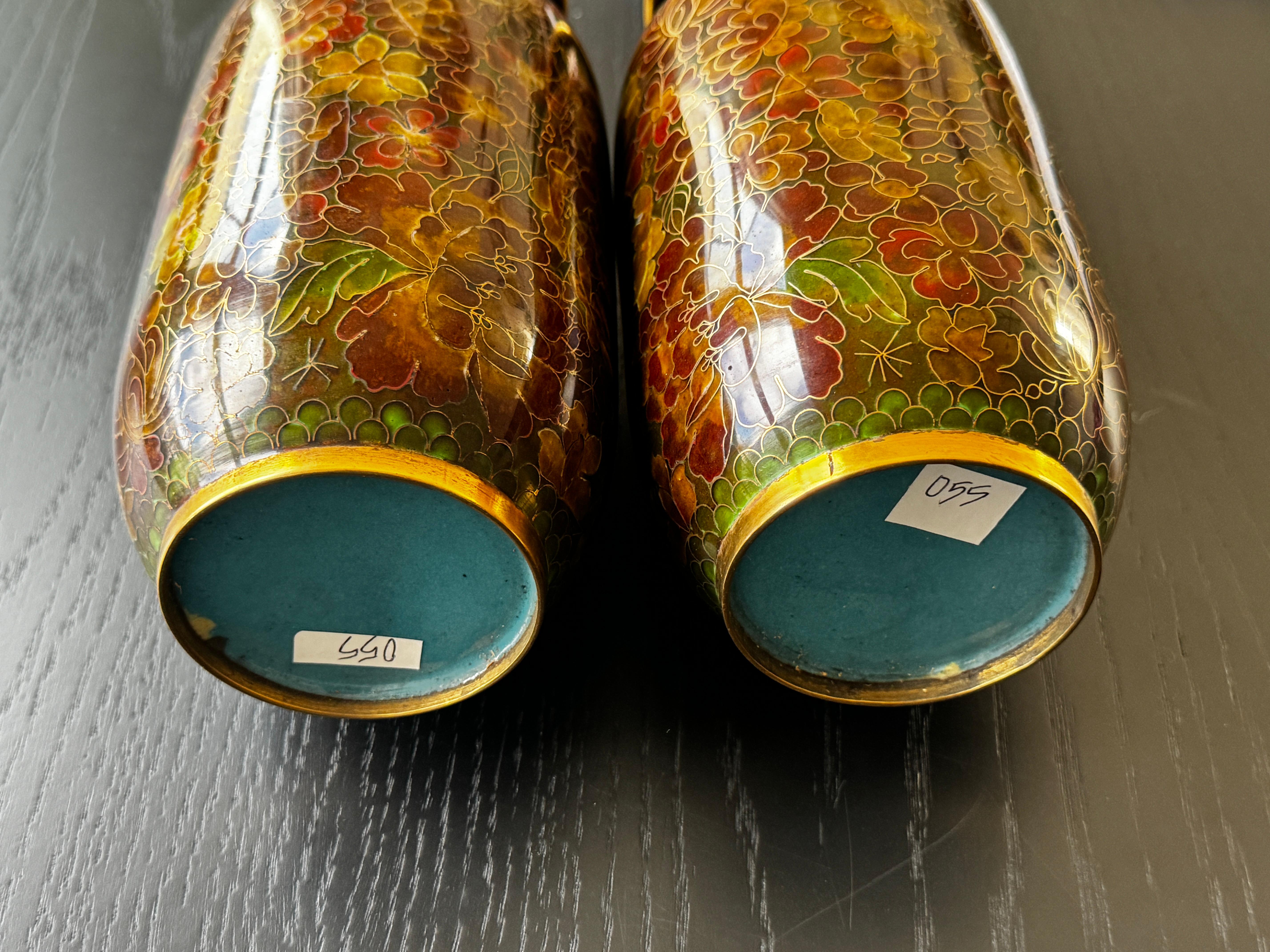 19th Century Pair of Cloissone Vases  9.25