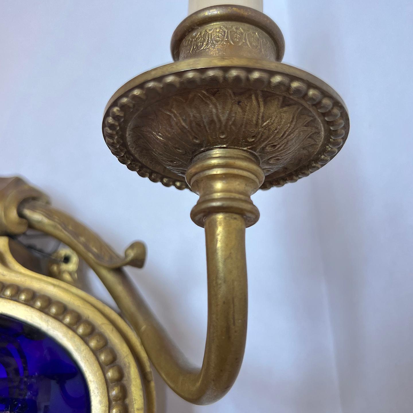 French Pair of Cobalt Blue Glass Sconces For Sale