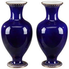 Pair of Cobalt Blue Porcelain Vases, Sèvres France