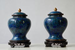 Pair of Colorful Chinese Jingfa Cloisonné Vases