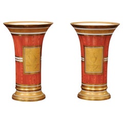 Antique Pair of Continental Orange Faux Bois & Gilt Vases with Neoclassical Motif