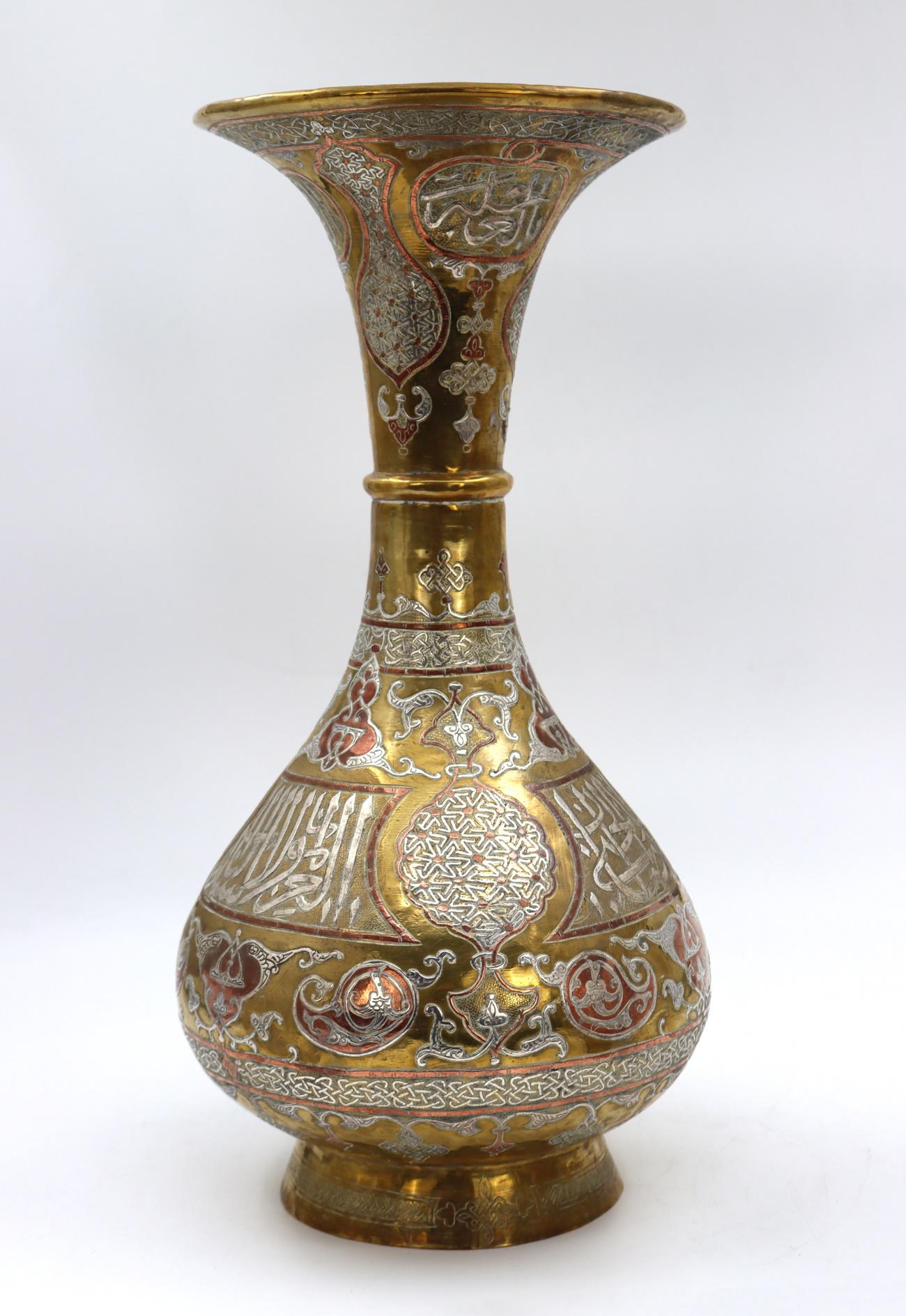 Syrian Pair of Copper Vases Decorated with Silver
