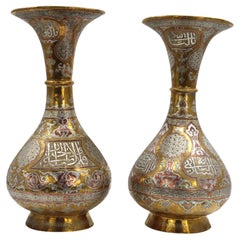 Pair of Copper Vases Decorated with Silver