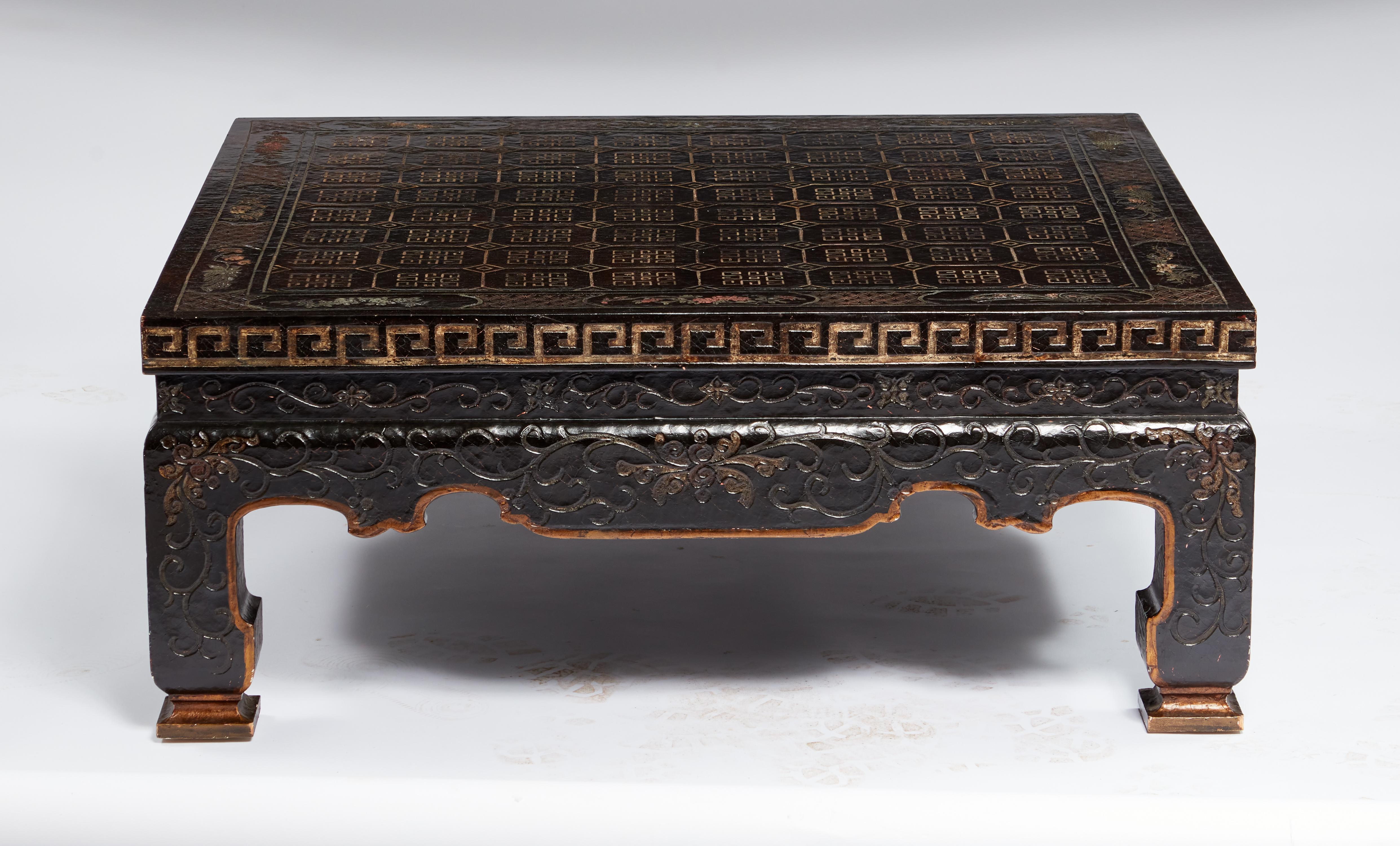 Chinese Export Pair of Coromandle Coffee Tables, by Baker For Sale