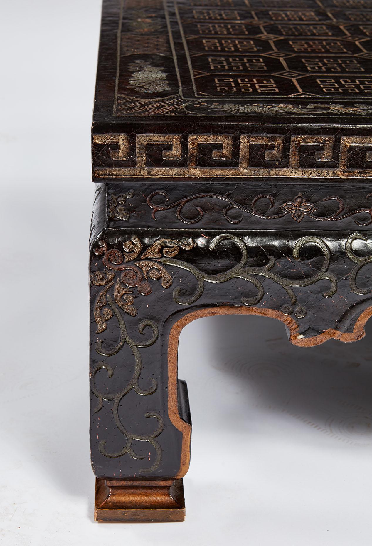 Gilt Pair of Coromandle Coffee Tables, by Baker For Sale