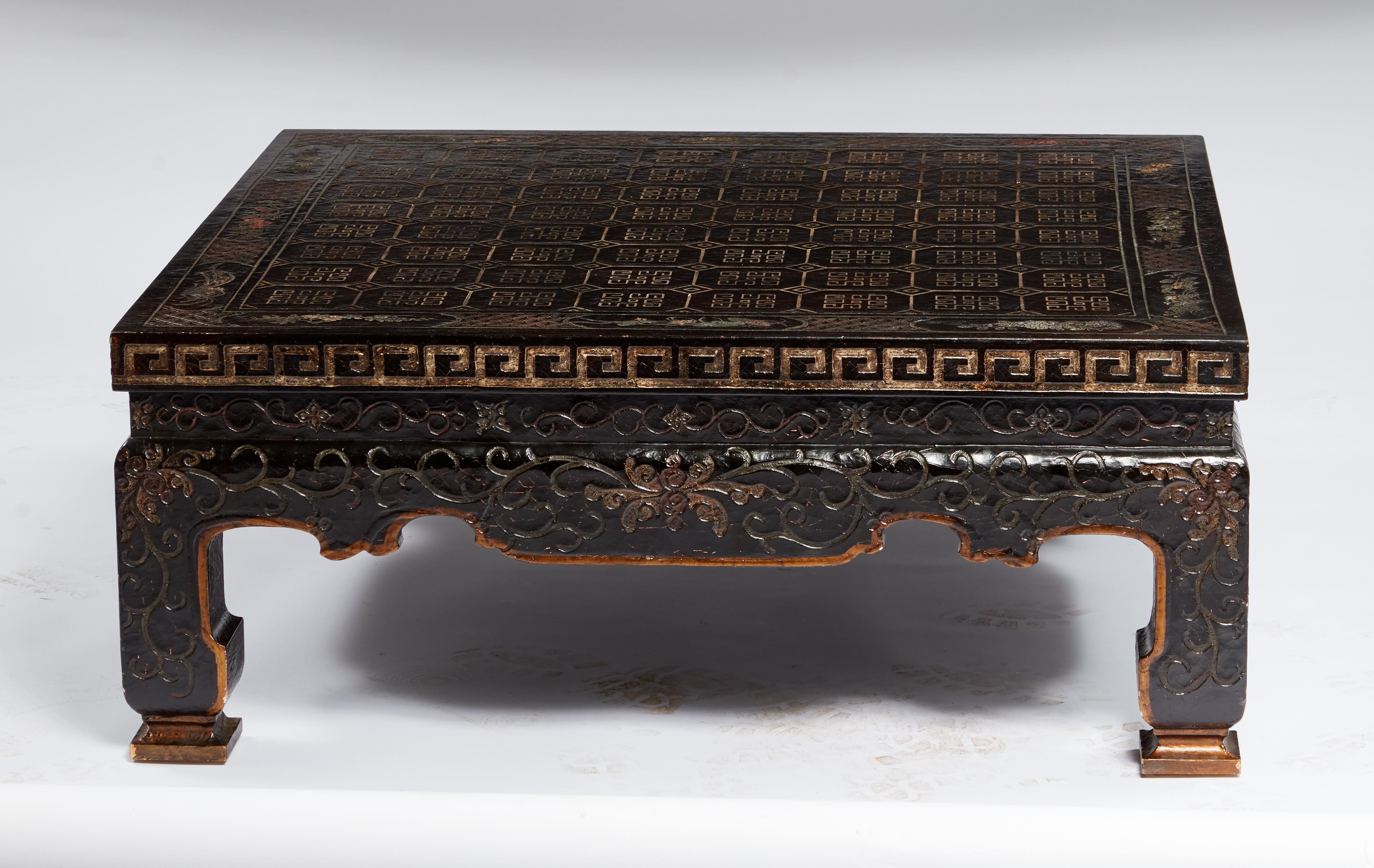 Pair of Coromandle Coffee Tables, by Baker For Sale 1
