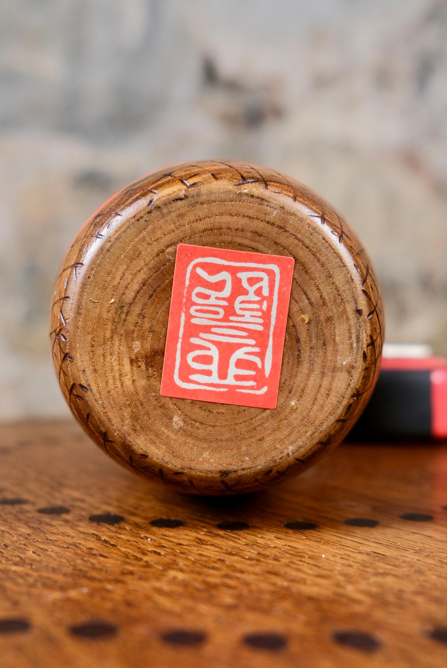 Paire de Kokeshi créatifs Usaburo, Japon, années 1990 en vente 12