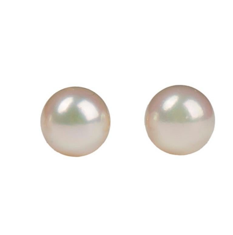 Bead Pair of Cultured Pearl Gold Earrings, 7.0 mm For Sale