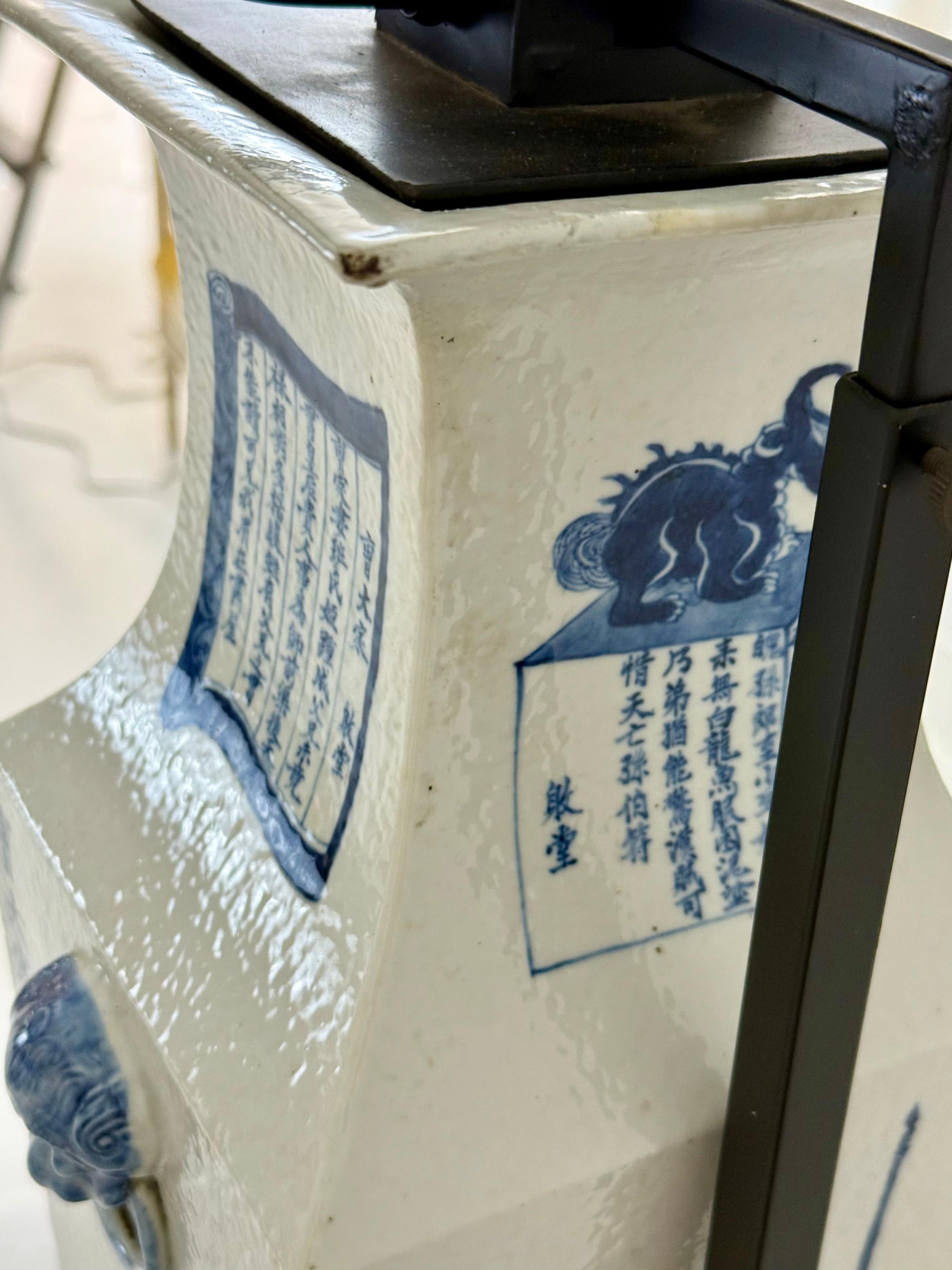 Coppia di lampade personalizzate Billy Haines provenienti dalla proprietà di Ted Graber, circa anni '60 in vendita 2