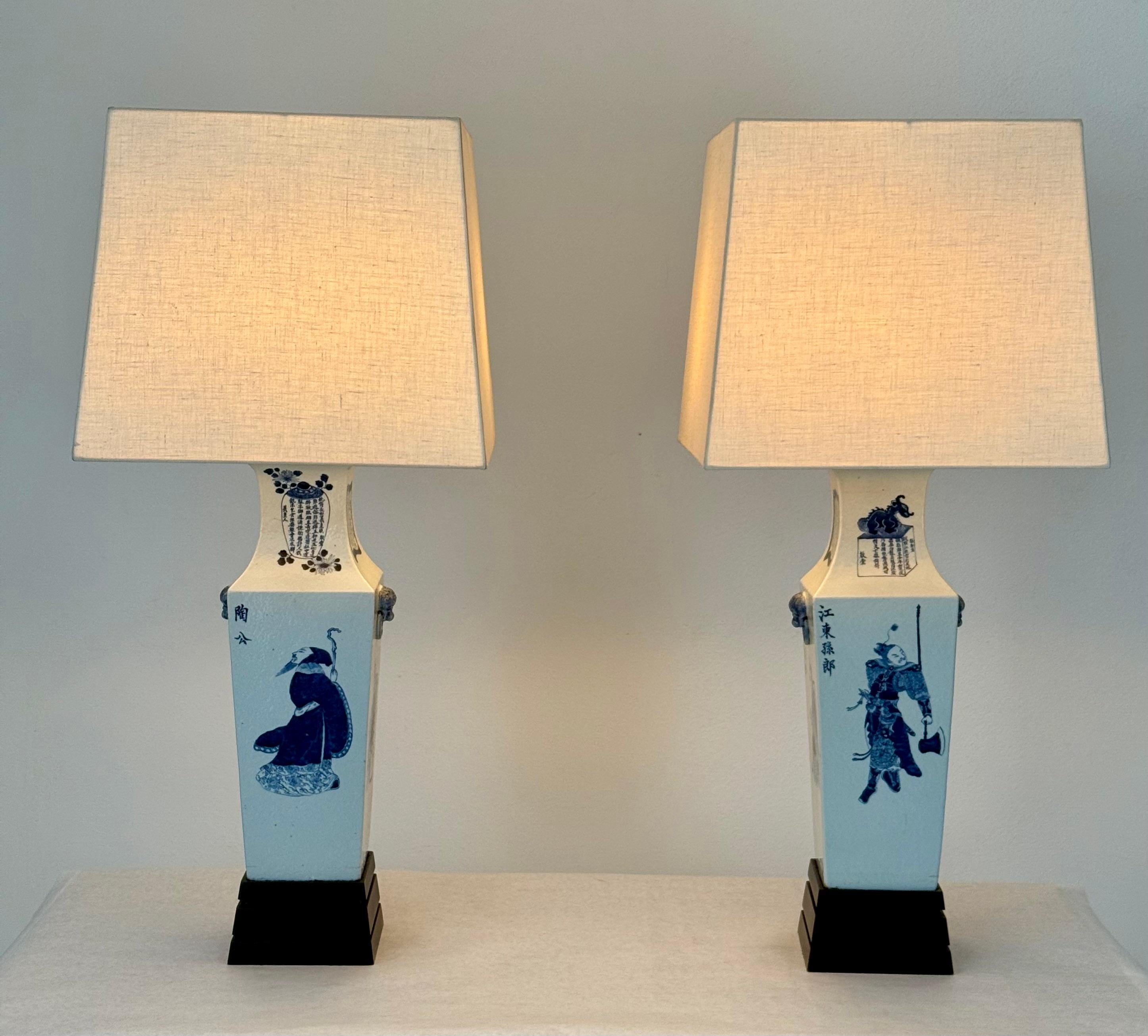Un'eccezionale e rara coppia di lampade da tavolo personalizzate disegnate dal leggendario decoratore di Hollywood  William 
