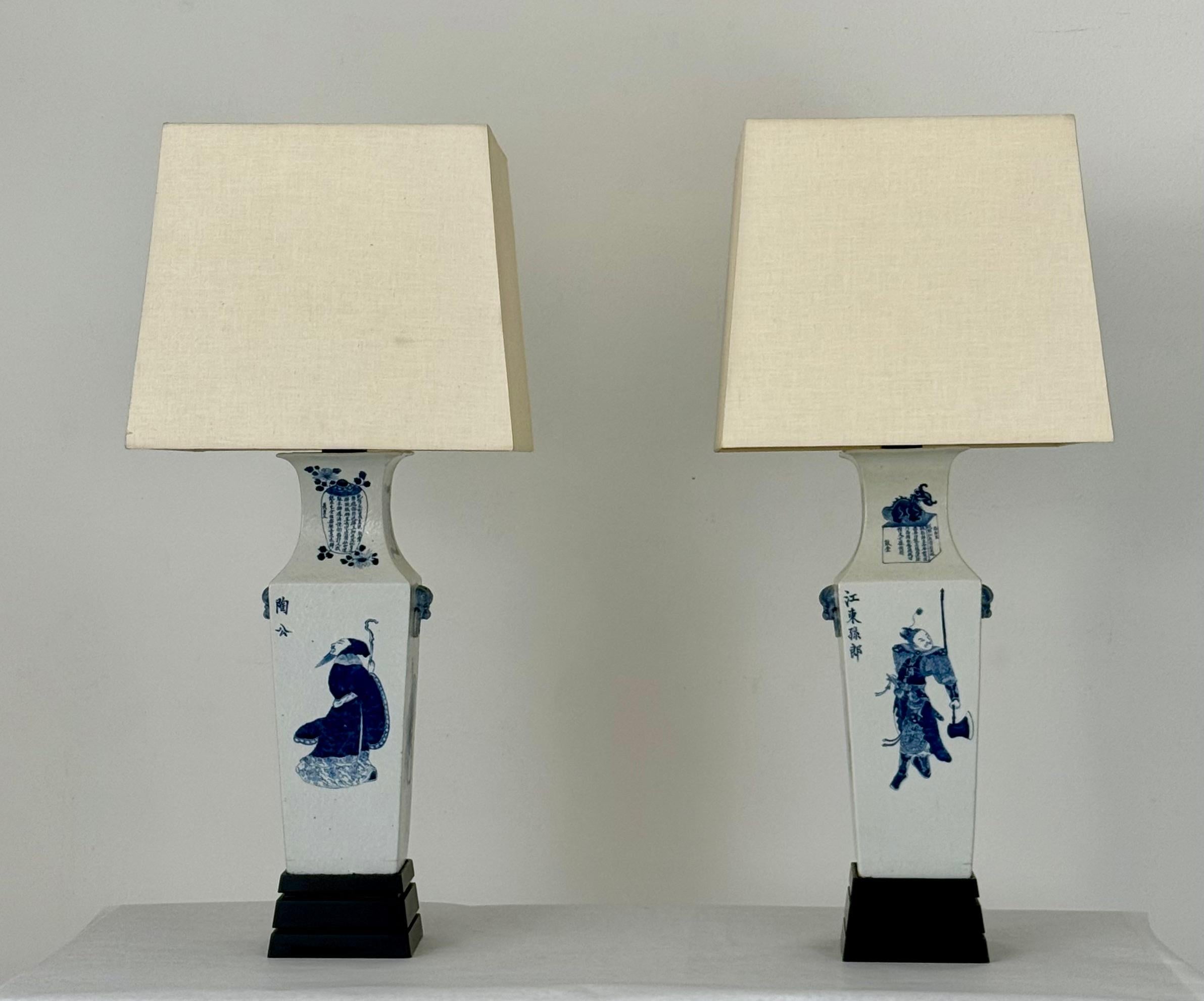 Dipinto Coppia di lampade personalizzate Billy Haines provenienti dalla proprietà di Ted Graber, circa anni '60 in vendita