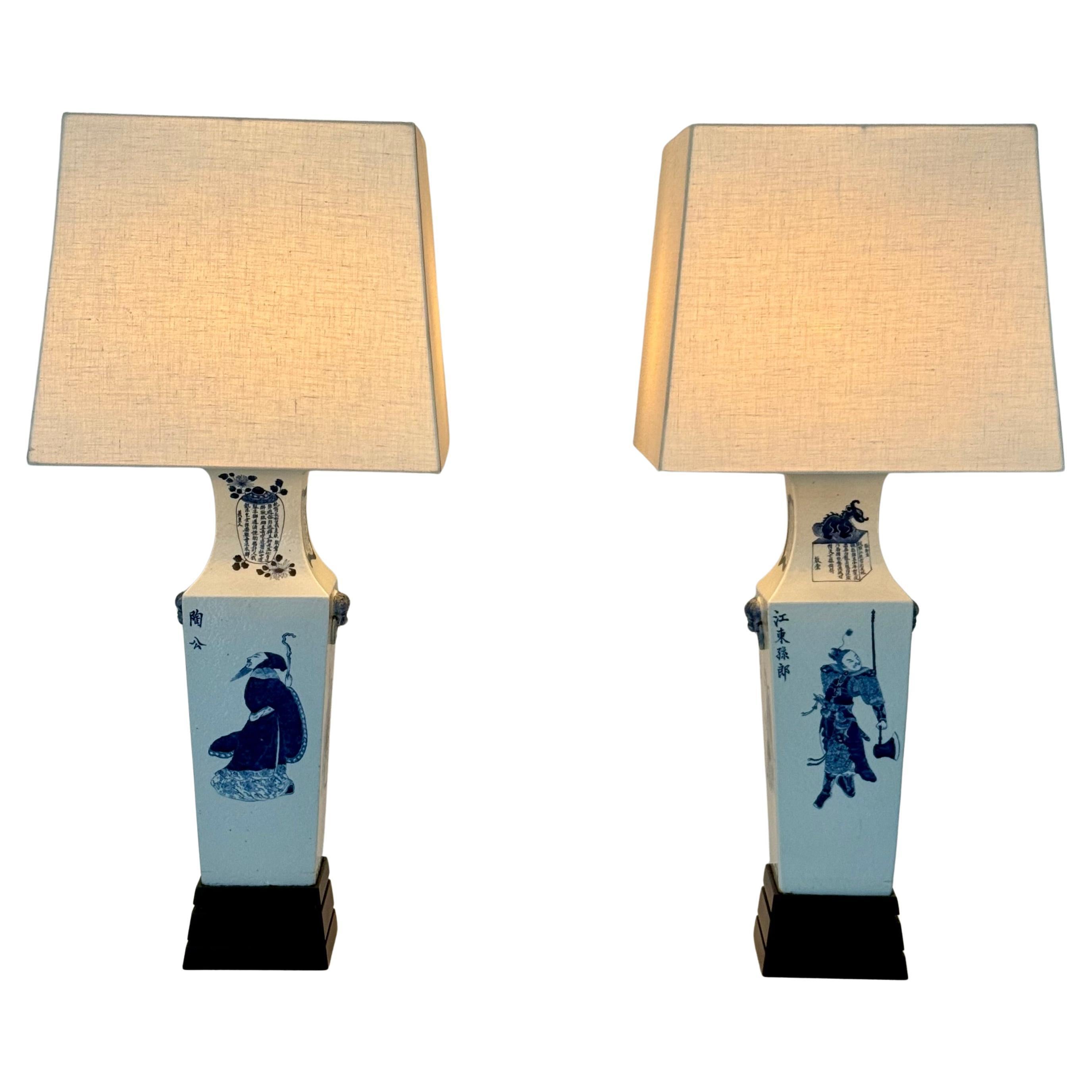 Coppia di lampade personalizzate Billy Haines provenienti dalla proprietà di Ted Graber, circa anni '60 in vendita