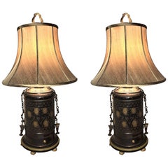 Pair of Custom Quality Vintage Brass and Metal Floral Design Urn Table Lamps