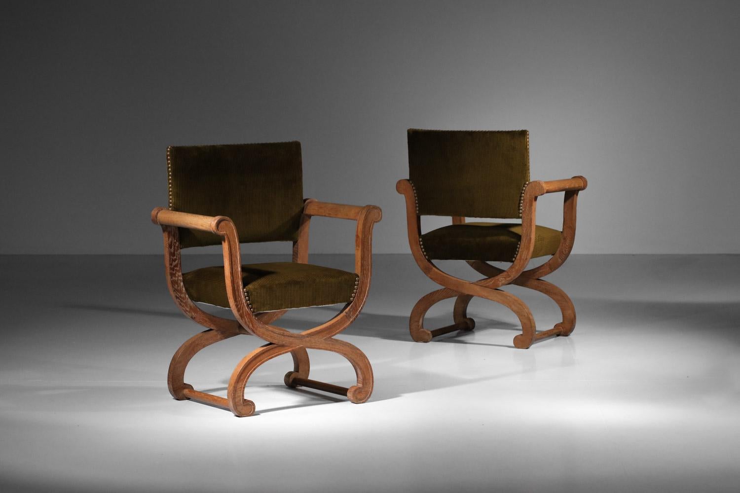Mid-Century Modern Pair of 