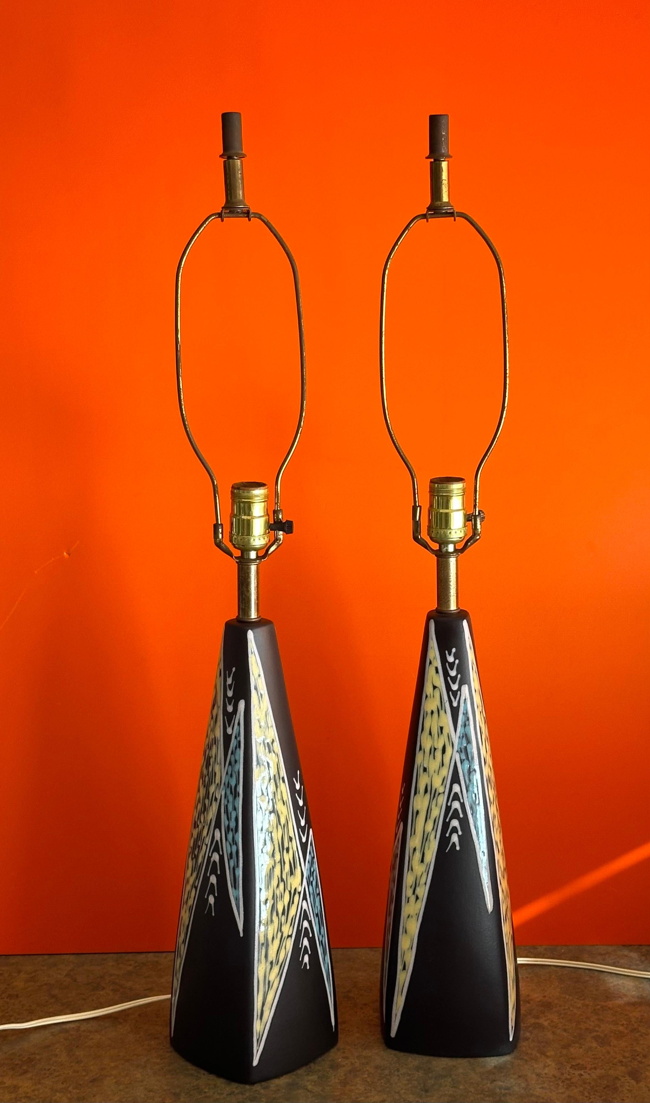 Pair of Danish MCM 