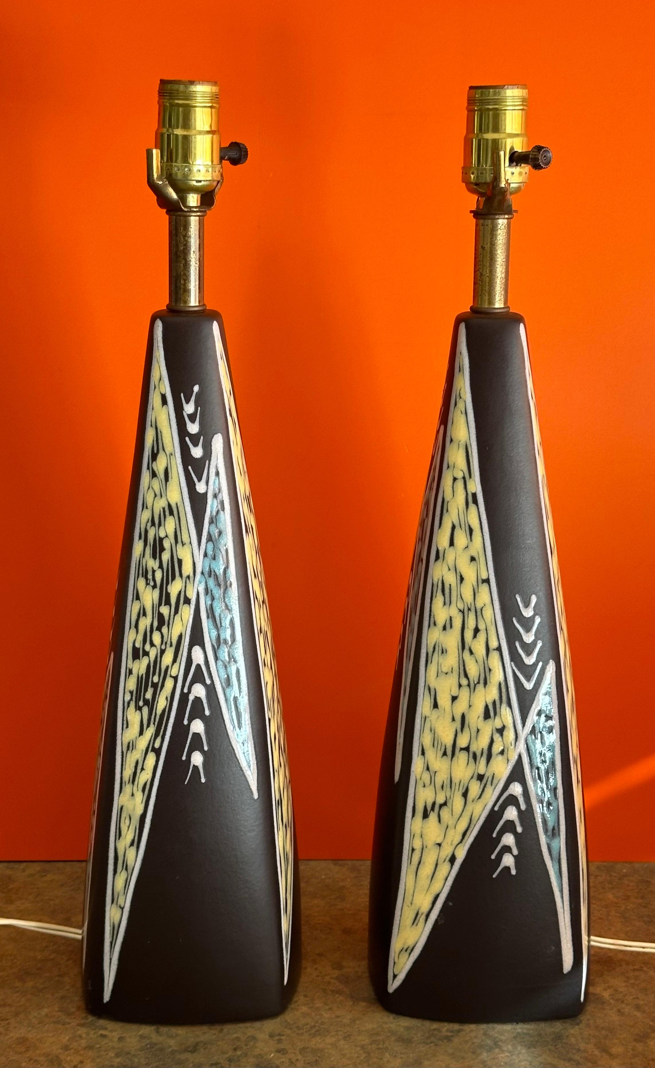 Pair of Danish MCM 