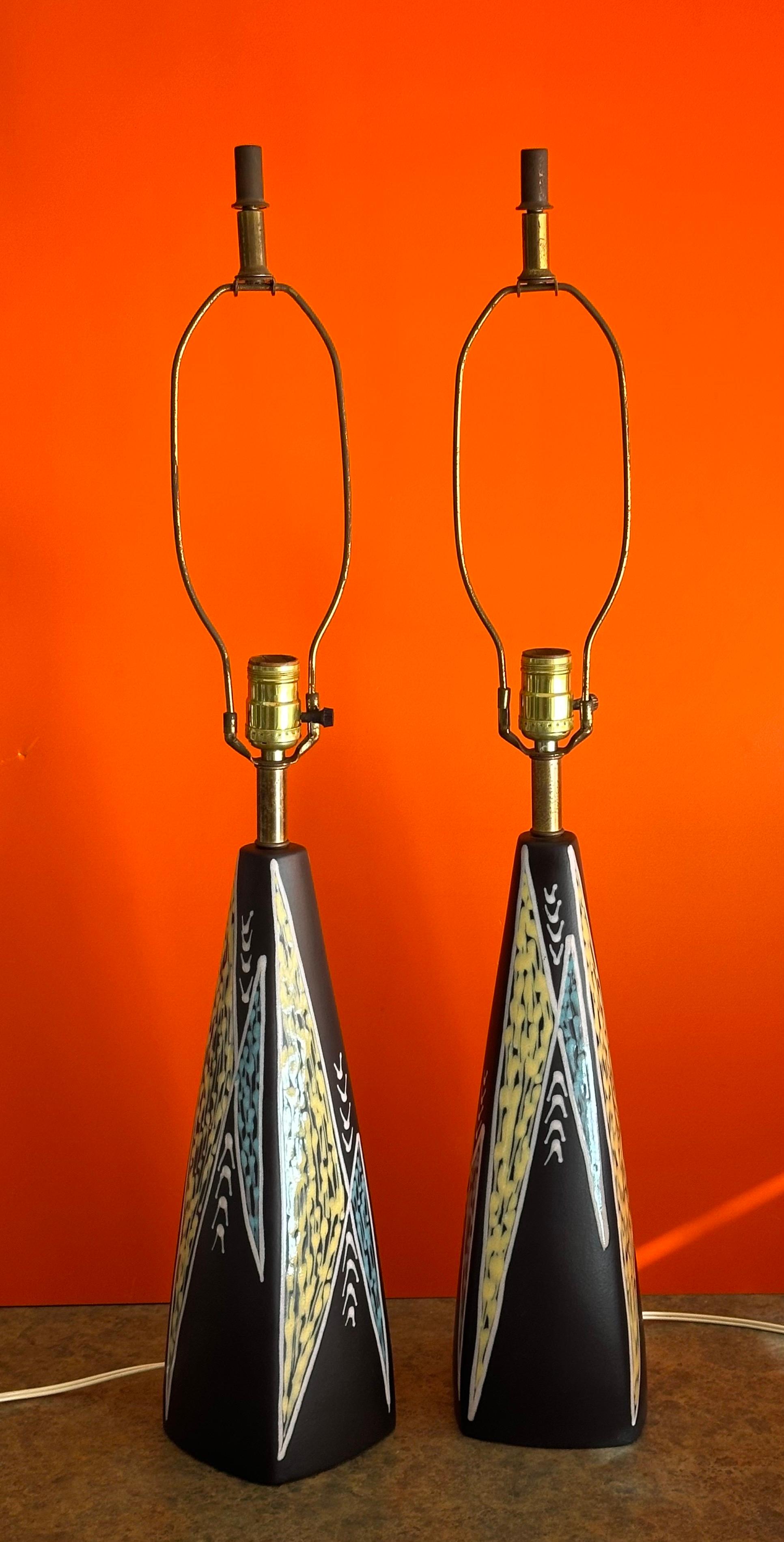 Pair of Danish MCM 