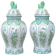 Vintage Pair of Decorative Baluster Spice Jars, Porcelain, Vase, 20th Century