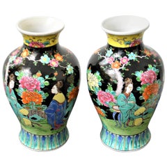 Pair of Decorative Black Japanese Hand Painted Glazed Porcelain Vases