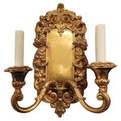 Antique Pair of Decorative Bronze Sconces