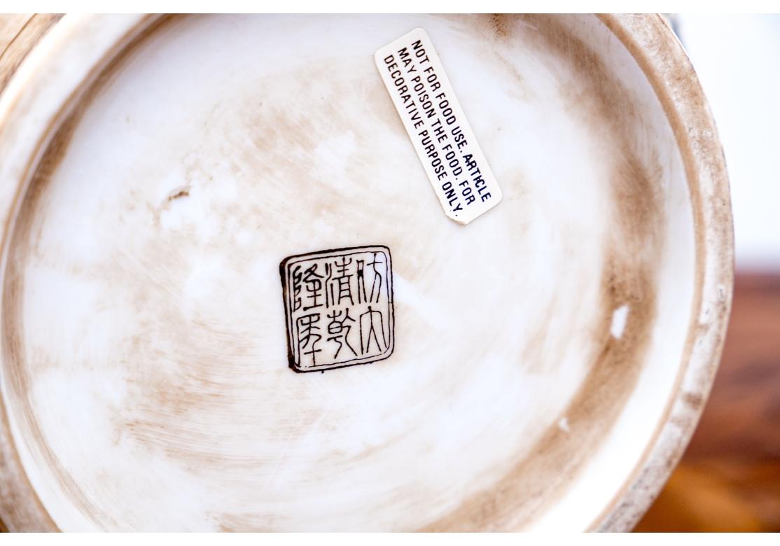 Pair Of Decorative Chinese Porcelain Cache Pots For Sale 4
