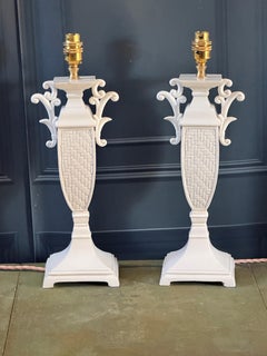 Pair Of Decorative Painted Neoclassical Urn Style Metal Table Lamps