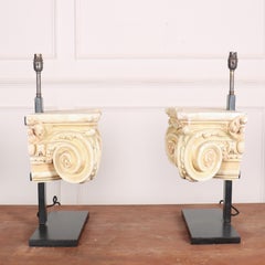 Pair of Decorative Table Lamps