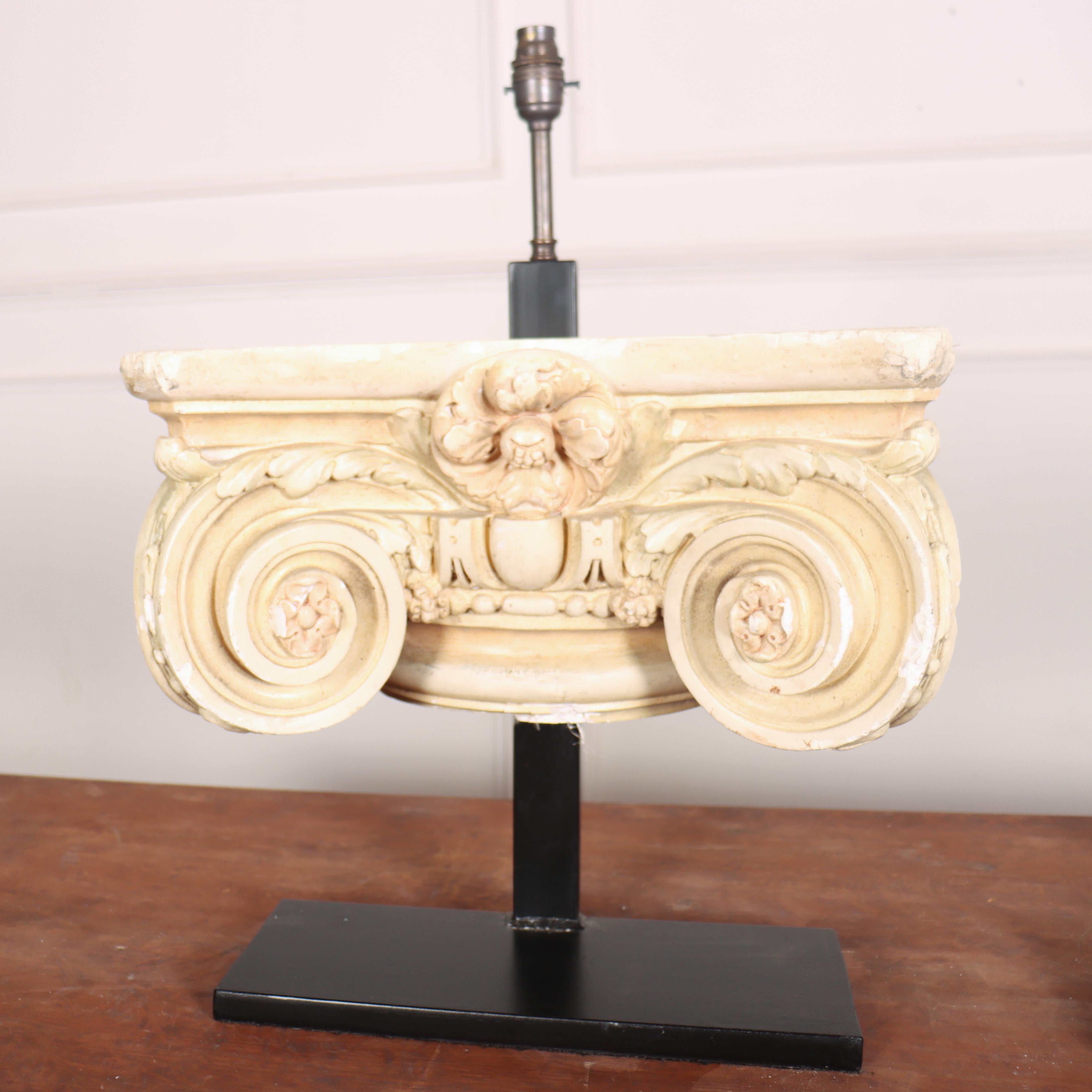 Plaster Pair of Decorative Table Lamps For Sale