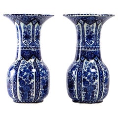 Pair of Delft Royal Sphinx Vase