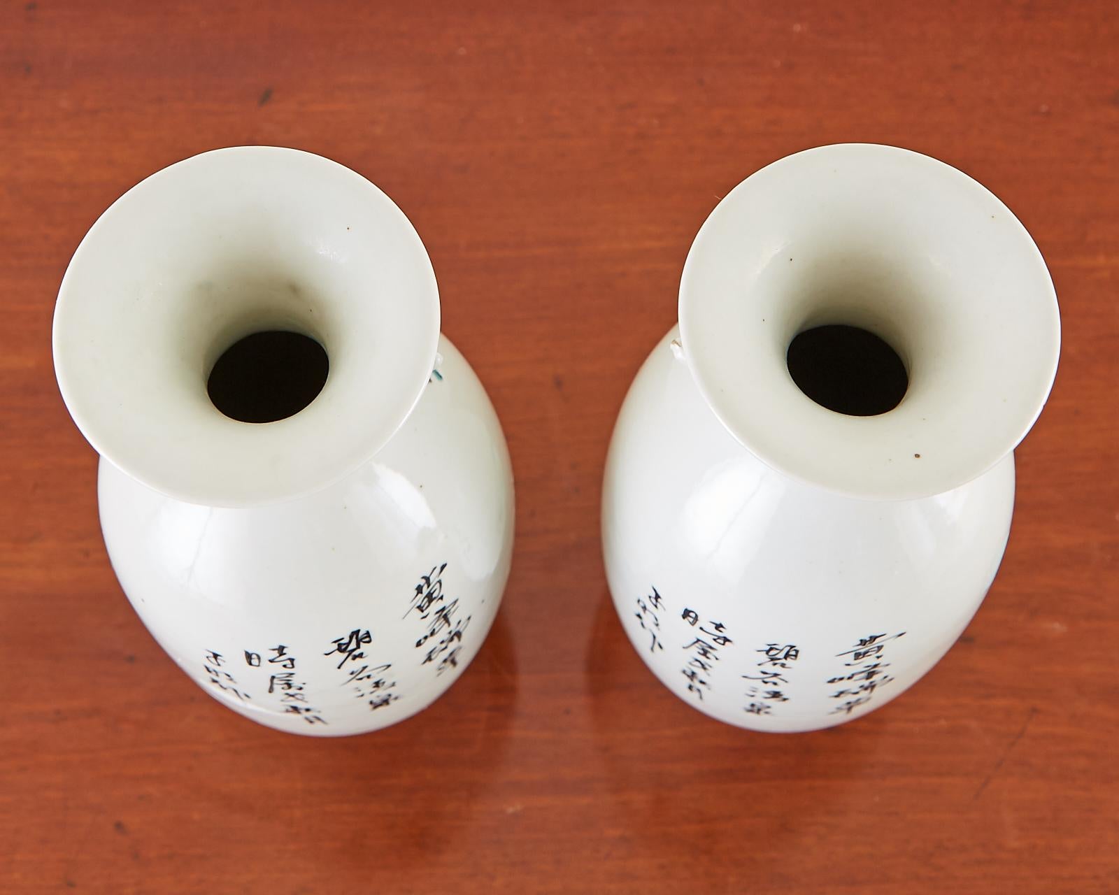 Pair of Diminutive Chinese Porcelain Fencai Vases For Sale 1
