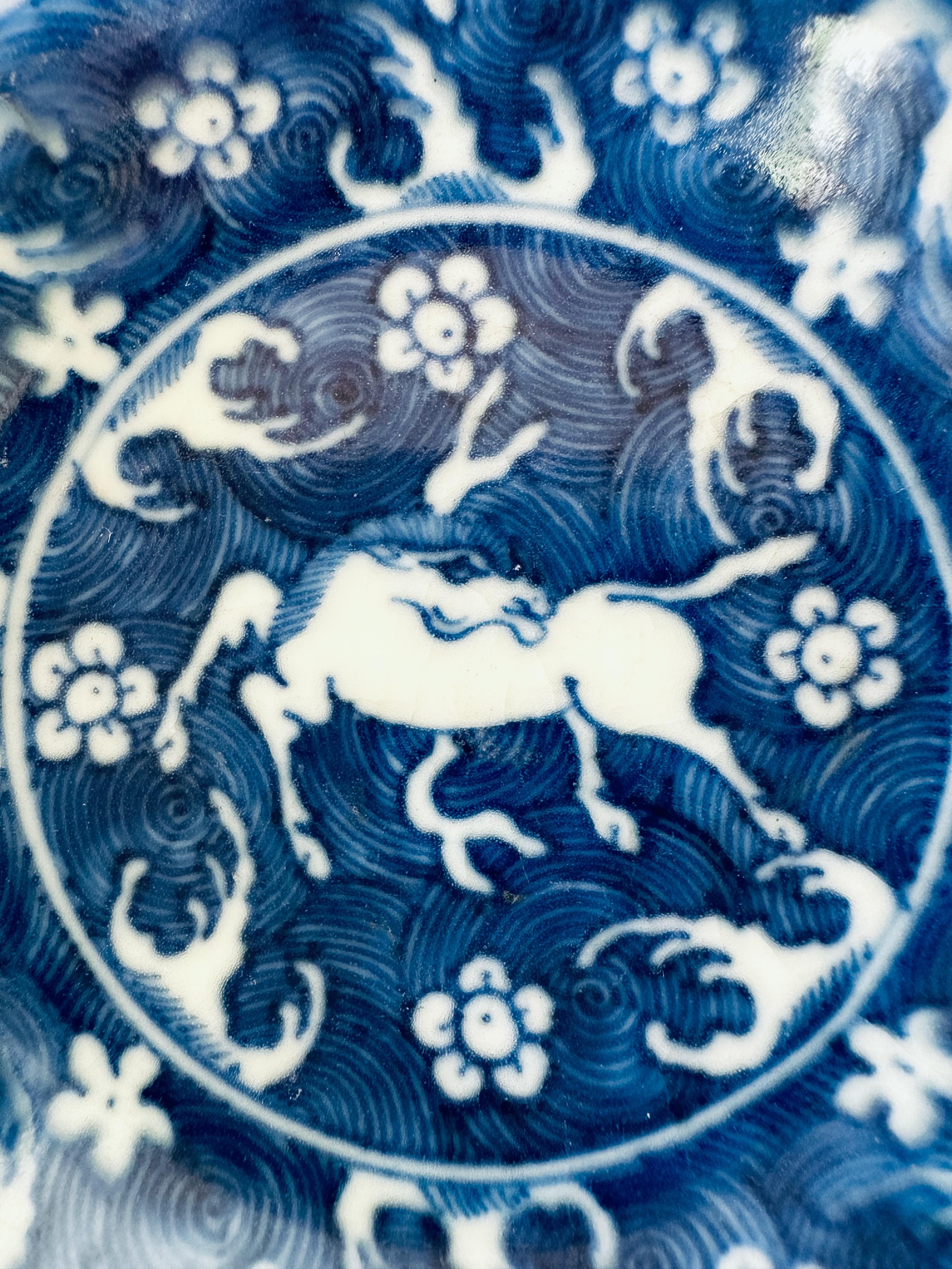 Chinese Pair of Dishes from Hatcher Collection Decorated with Horses For Sale
