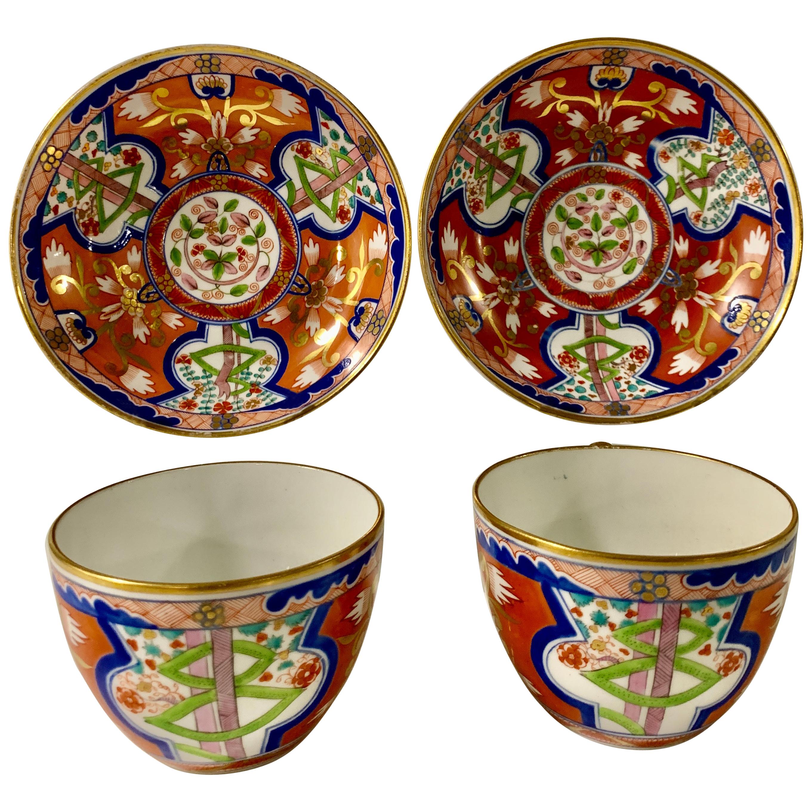 Pair of Dollar Pattern Cups and Saucers