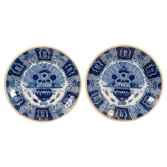 Pair of Dutch Delft Blue and White Peacock Chargers Made 18th Century circa 1780